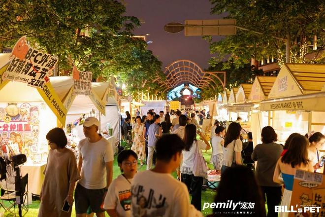 九游官网入口：宠友集30-上海外滩好朋狗友节！猫朋狗友见面大会！(图2)