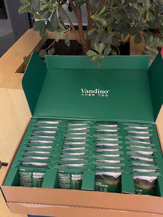 铲屎官看过来！2025 年狗粮清单喂得狗子蹦跶欢(图2)