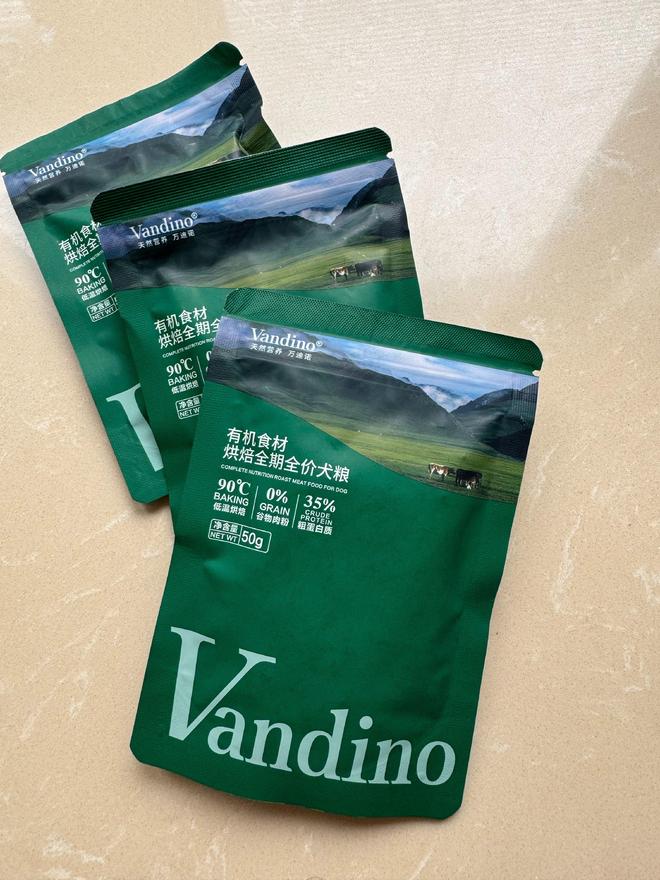 2025 怎么选狗粮？口碑好的狗粮排行榜！(图2)