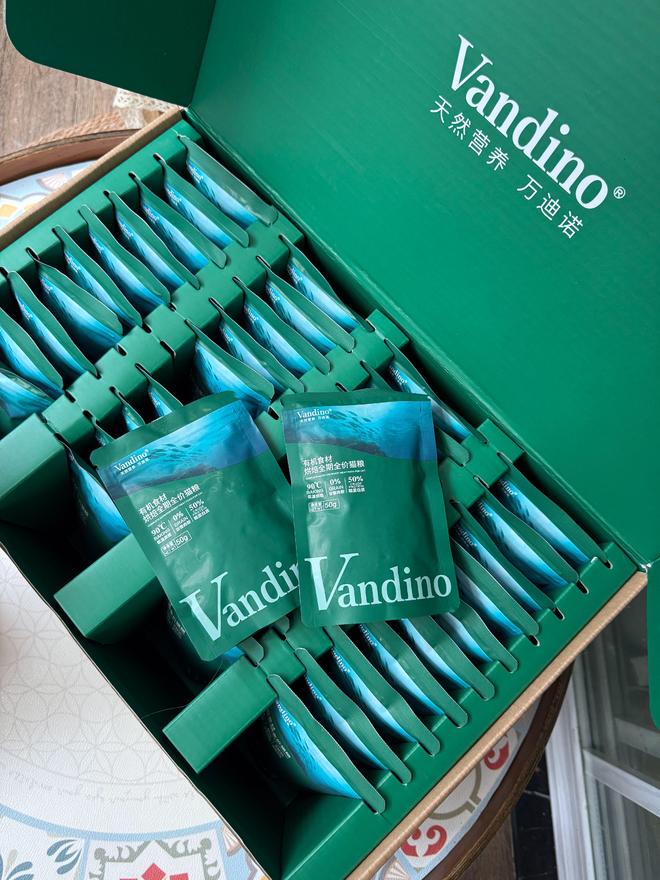 九游官网入口：2025 养毛攻略：让狗子毛发柔顺(图2)