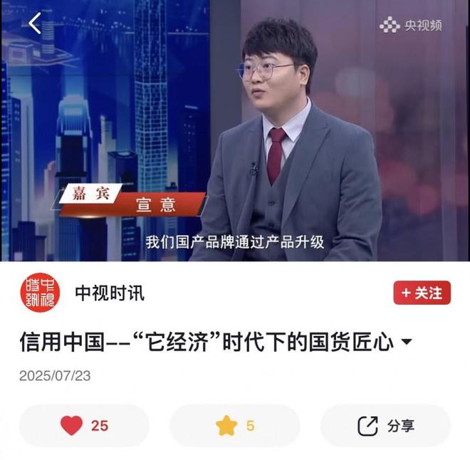 九游体育：聪颖猫粮：匠心工艺以食为养守护萌宠健康成长(图2)