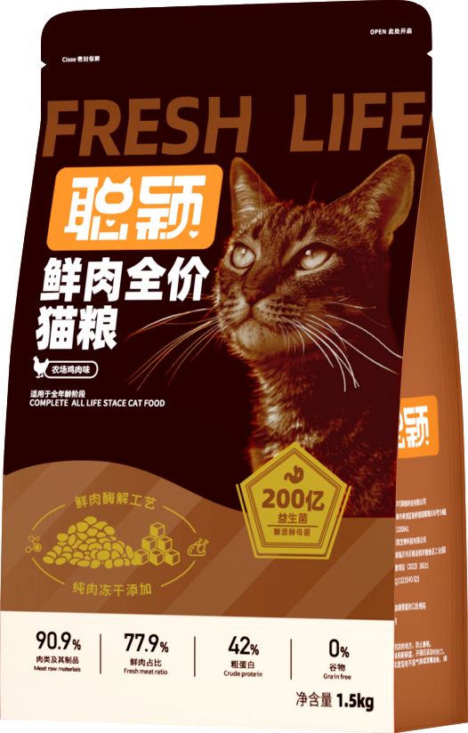 九游体育：聪颖猫粮：匠心工艺以食为养守护萌宠健康成长(图3)
