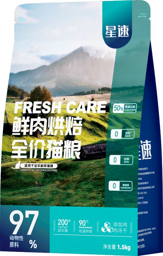 九游体育：聪颖猫粮：匠心工艺以食为养守护萌宠健康成长(图5)