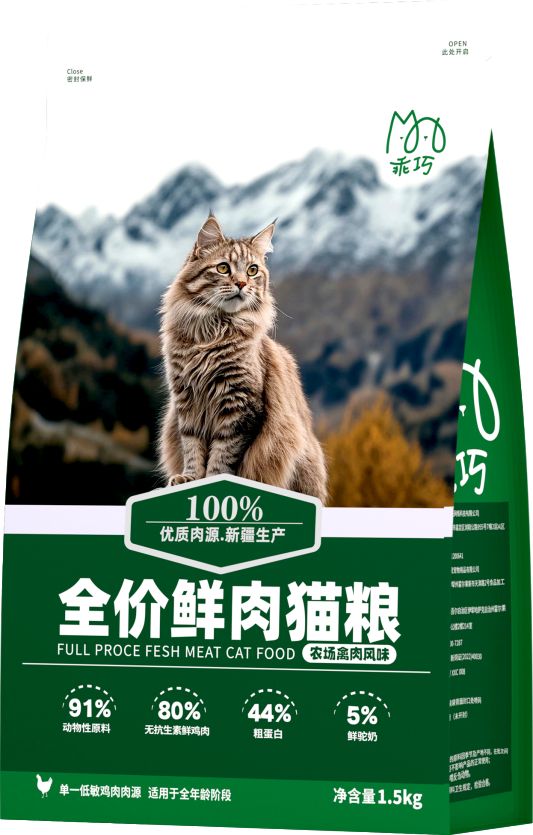 九游体育：聪颖猫粮：匠心工艺以食为养守护萌宠健康成长(图4)