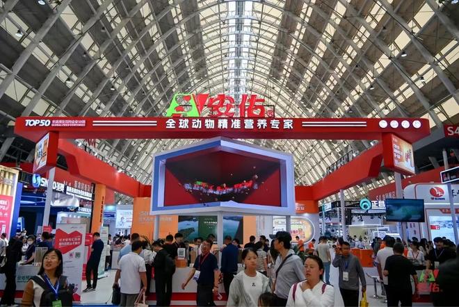 安佑《饲料原料要览2025》推动精准营养革命(图2)