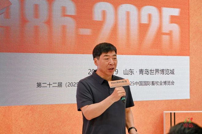 安佑《饲料原料要览2025》推动精准营养革命(图4)