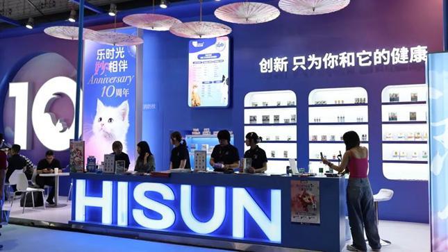 九游app：海正动保亮相第五届TOPS它博会：全方位守护宠物健康成长(图4)