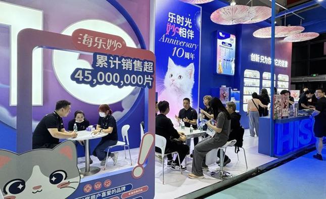 九游app：海正动保亮相第五届TOPS它博会：全方位守护宠物健康成长(图2)