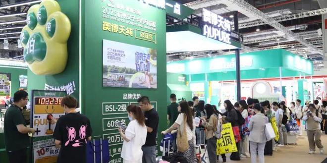 科技赋能澳博天纯携多款创新型健康产品亮相2025它博会！(图1)