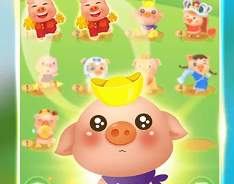 全民来养猪场官网(图1)