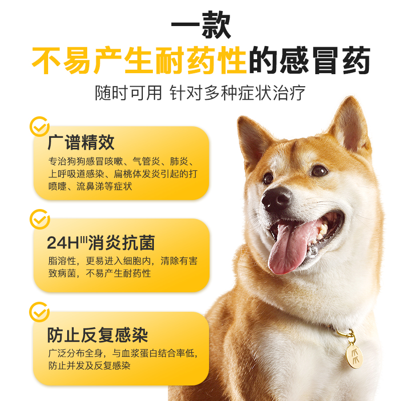 新闻原创智能设备_运动_汽车_智慧出行频道_天极网(图1)