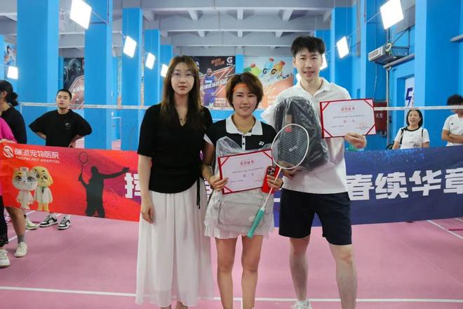 挥拍展锋芒青春续华章！瑞派宠物医院东北区域沈阳站羽毛球比赛圆满落幕(图7)