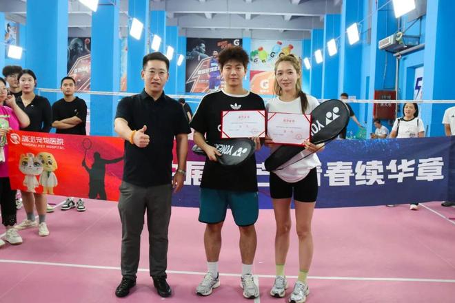 挥拍展锋芒青春续华章！瑞派宠物医院东北区域沈阳站羽毛球比赛圆满落幕(图8)