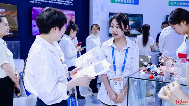 九游体育：全球首创！“成都造”仿生胶原蛋白突破热稳定性难题(图3)