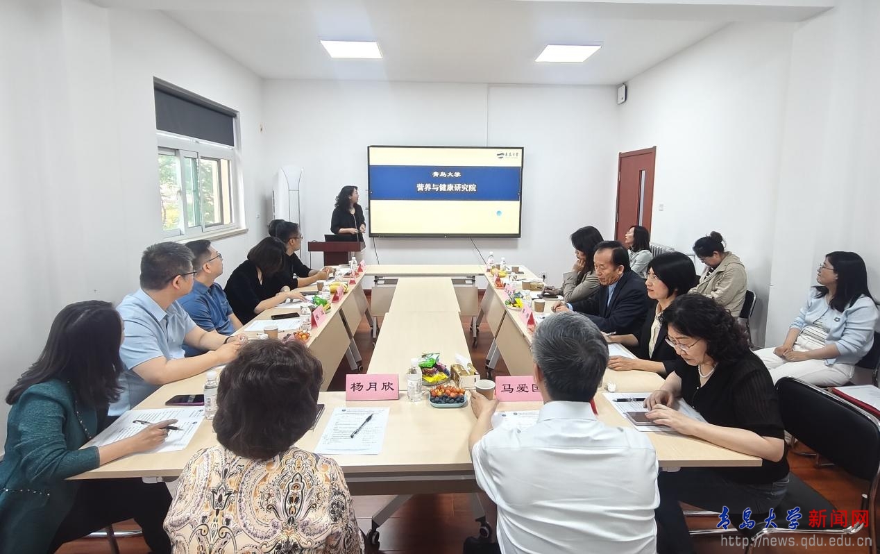 九游体育：中国营养学会一行来校座谈交流(图2)