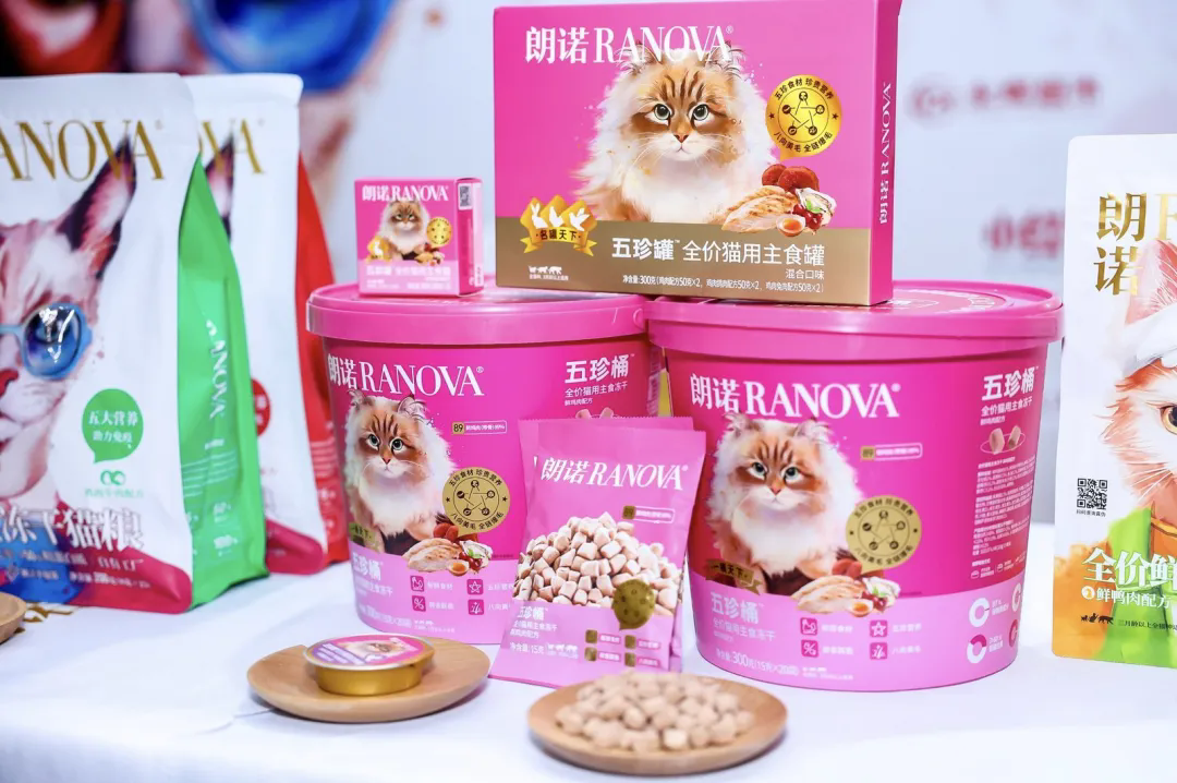 九游app：冻干宠食遇上中医药朗诺重新定义“宠物食疗”(图3)