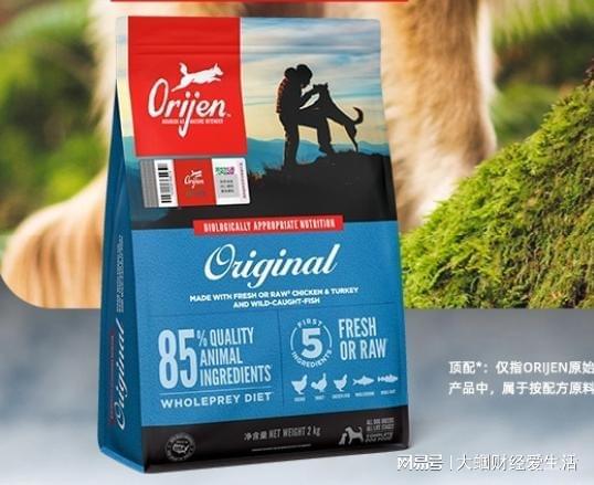 幼犬狗粮哪个牌子性价比高？幼犬狗粮排名品牌(图8)