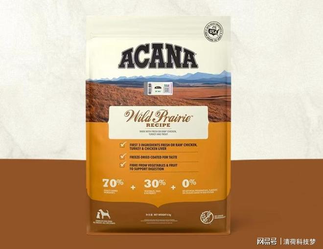 九游app：雪纳瑞吃哪种狗粮好？国产十大放心狗粮(图11)