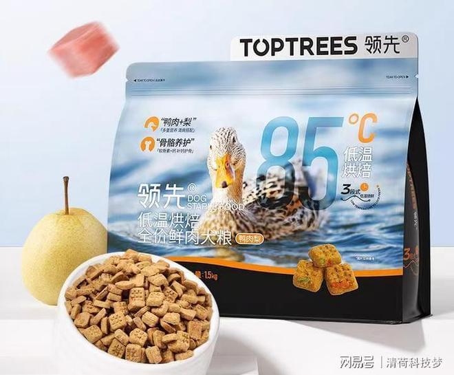 九游app：雪纳瑞吃哪种狗粮好？国产十大放心狗粮(图10)