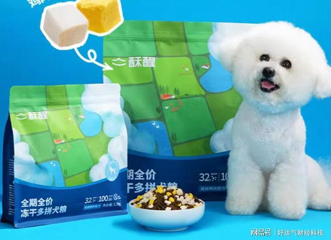 中华田园犬吃什么狗粮？优质狗粮前十排行榜(图5)