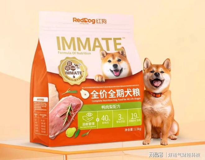 中华田园犬吃什么狗粮？优质狗粮前十排行榜(图11)