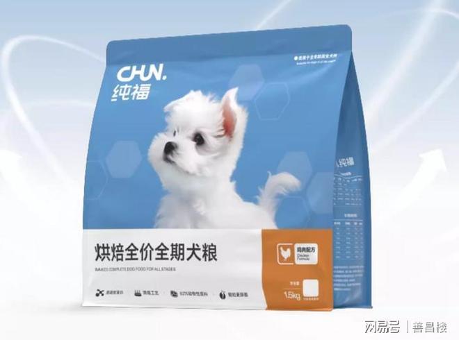 小狗粮哪个品牌好？狗粮排行榜前十名口碑最好的(图6)