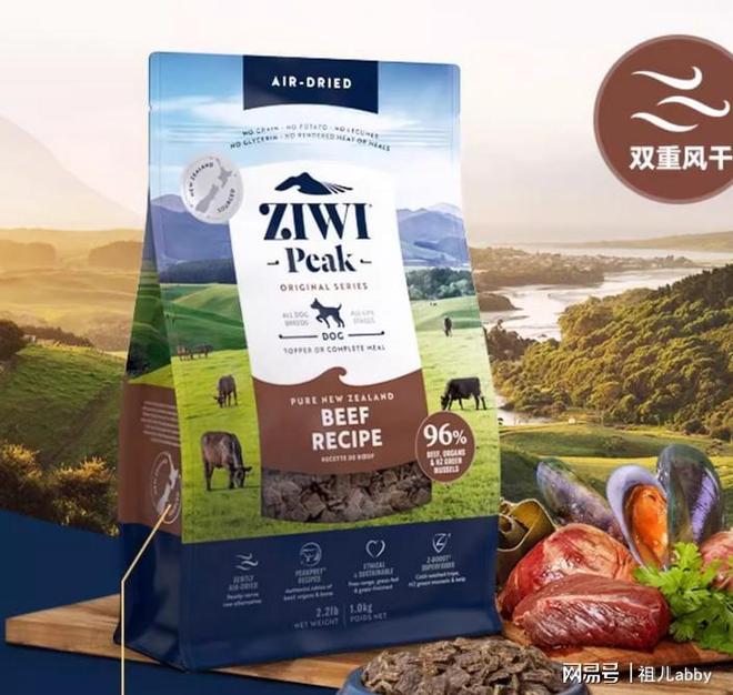 泰迪狗粮哪个牌子的品质好？2025年最受好评的狗粮品牌TOP10(图3)