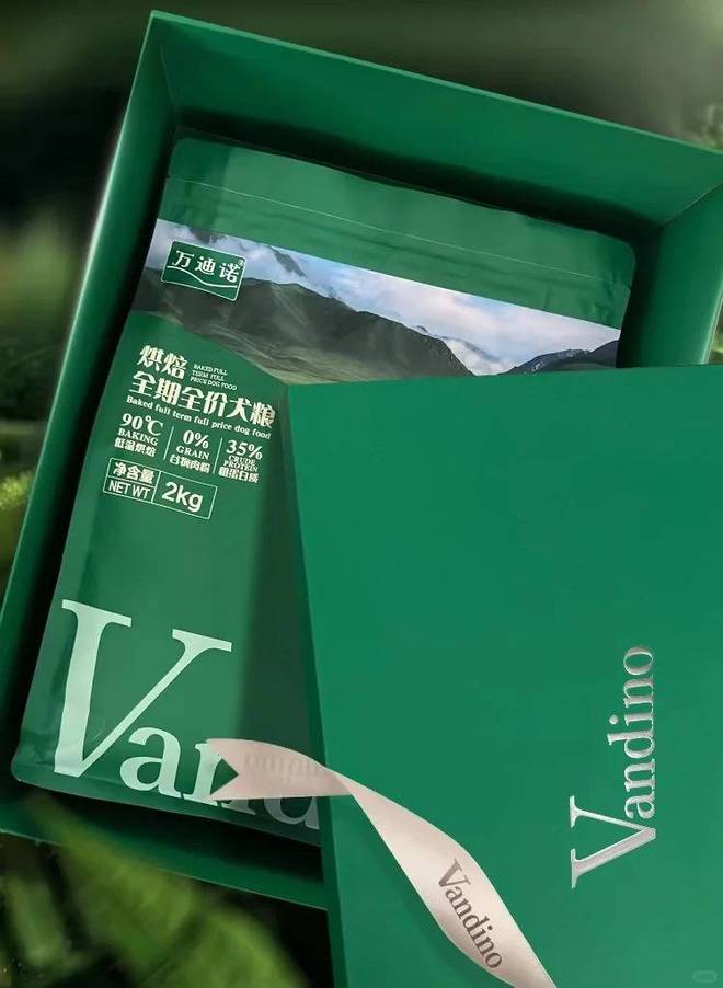 九游体育：2025年狗狗吃什么？十大口碑狗粮品牌深度评测与推荐(图2)