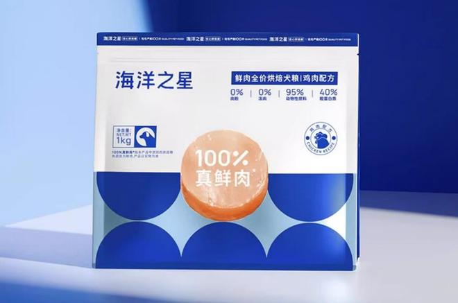 狗粮什么牌子的好？好狗粮排行榜前十名你家狗狗吃对了吗？(图10)