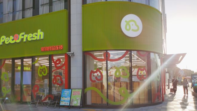 长宁Art Park大融城业态全面升级还推出停车优惠→(图4)