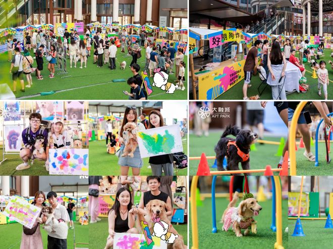 长宁Art Park大融城业态全面升级还推出停车优惠→(图3)