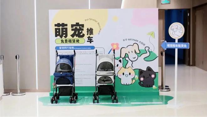 长宁Art Park大融城业态全面升级还推出停车优惠→(图6)