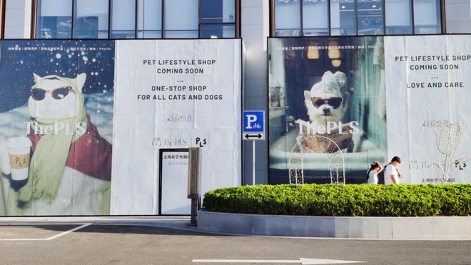 长宁Art Park大融城业态全面升级还推出停车优惠→(图5)