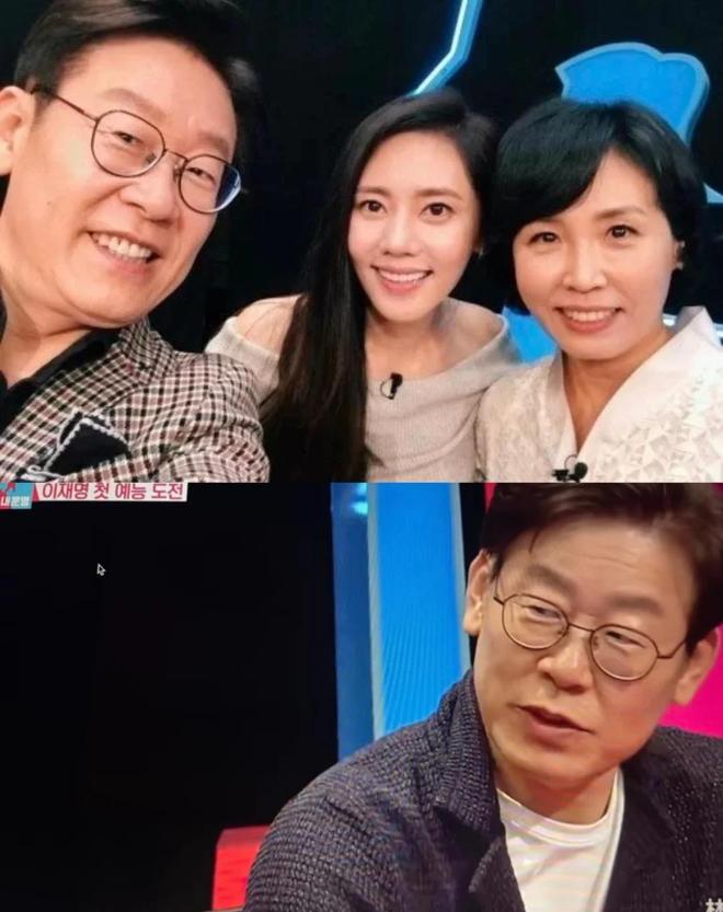 九游体育：李在明和老婆一起亮相比金建希温柔漂亮学历高一个贤妻旺三代(图11)