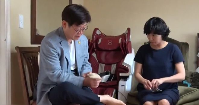 九游体育：李在明和老婆一起亮相比金建希温柔漂亮学历高一个贤妻旺三代(图13)