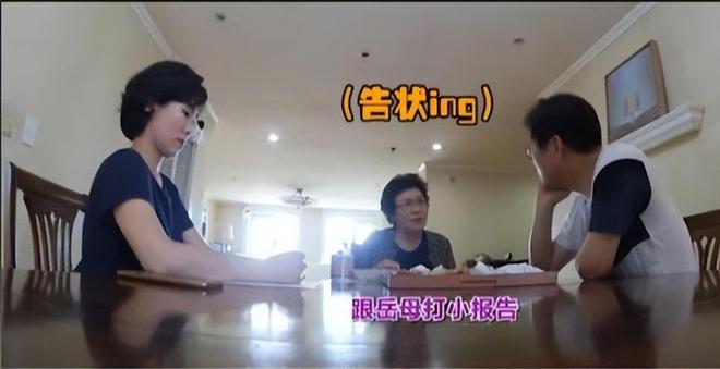 九游体育：李在明和老婆一起亮相比金建希温柔漂亮学历高一个贤妻旺三代(图5)