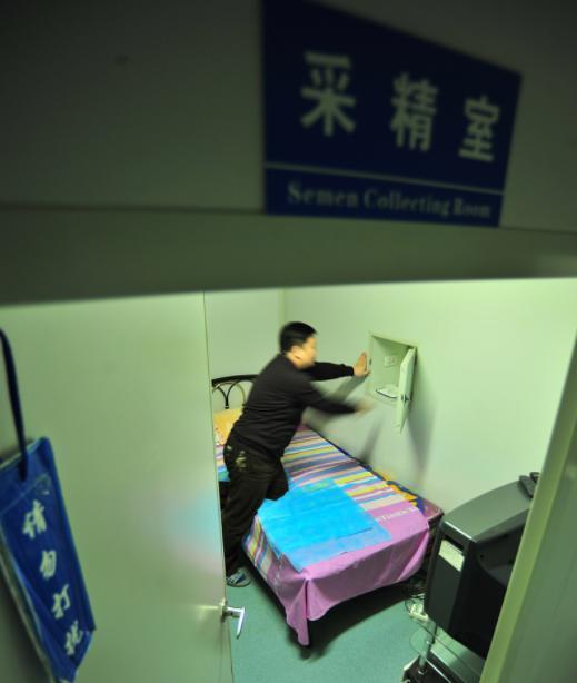 “地下捐精”有多乱？宾馆直接发生关系捐精者：800元直到怀上(图3)