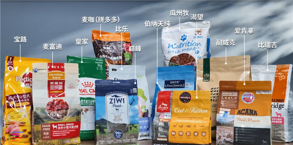 九游官网入口：从一斤2块到一斤700 12款狗粮大横评：国产针不戳(图2)