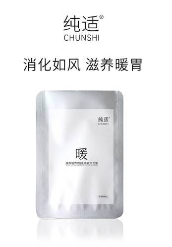 九游app：柯基太贪吃了怎么办？吃什么狗粮好？2025降低肥胖风险的狗粮(图3)