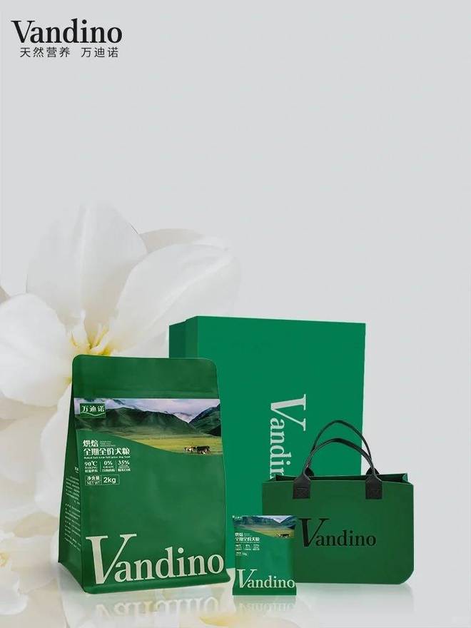 九游app：柯基太贪吃了怎么办？吃什么狗粮好？2025降低肥胖风险的狗粮(图2)