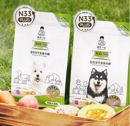 贵宾犬吃什么狗粮最好？狗粮排名前十品牌推荐(图6)