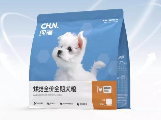 两个月小狗吃什么狗粮？2025狗粮十大好粮榜！(图5)