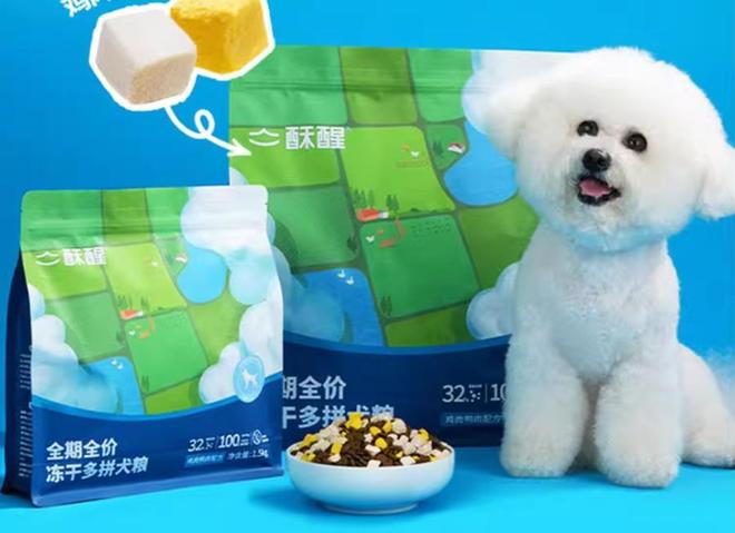 九游官网入口：什么狗粮便宜质量又好一点的？2025年最建议买的狗粮十大排名(图6)