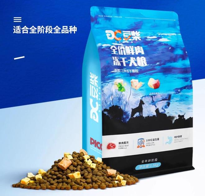 九游官网入口：什么狗粮便宜质量又好一点的？2025年最建议买的狗粮十大排名(图11)