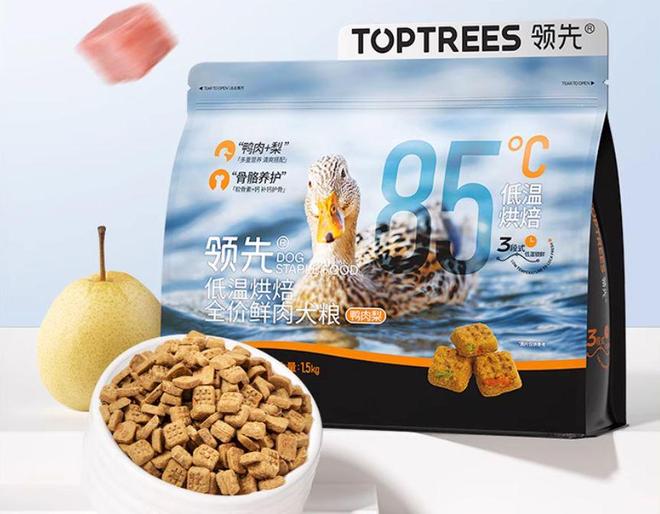 九游官网入口：天然狗粮怎么筛选更放心？分享国产十大放心狗粮品牌排行榜(图8)