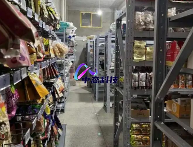 中态科技首创宠物用品闪电仓模式引领行业零售未来发展方向(图4)