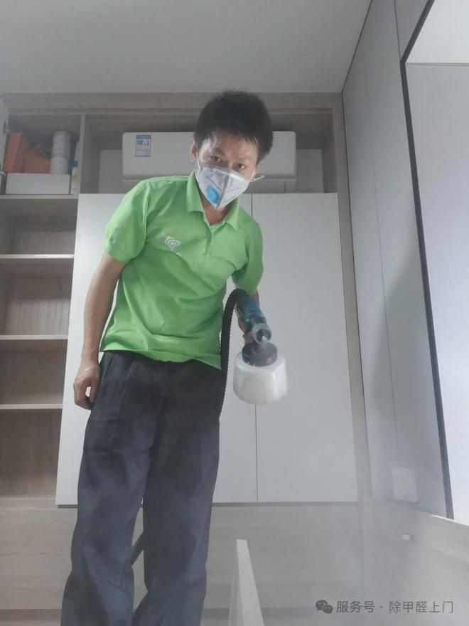 九游体育：宠物健康与室内甲醛：不为人知的家庭污染案例(图5)