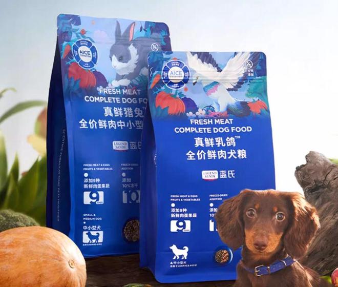有没有全阶段狗粮推荐？国产十大放心狗粮品牌排行榜高营养分享(图9)