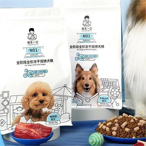 怎么买到天然狗粮还省钱？安全性价比高的狗粮十大排名推荐(图4)