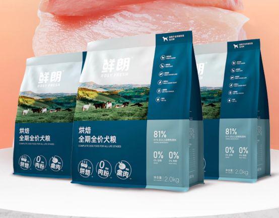 怎么买到天然狗粮还省钱？安全性价比高的狗粮十大排名推荐(图7)